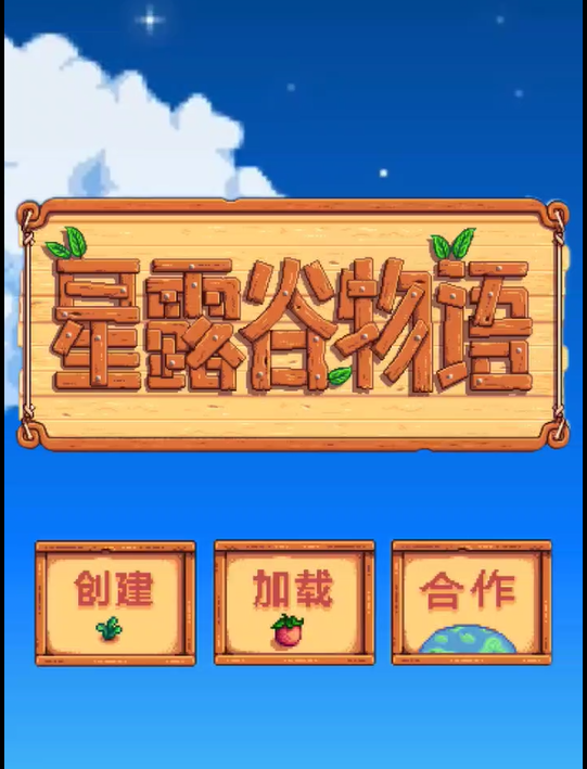 案例封面